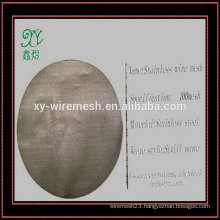 Stainless steel wire mesh